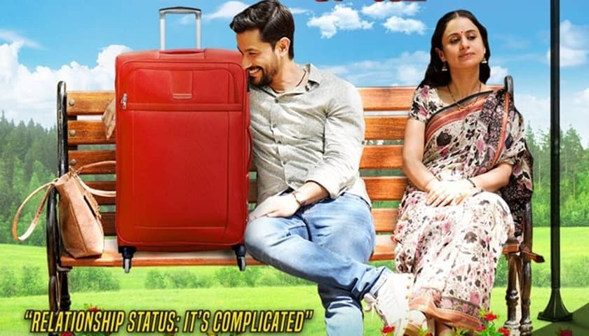 Lootcase Full Movie Download in HD 720p on Tamilrockers